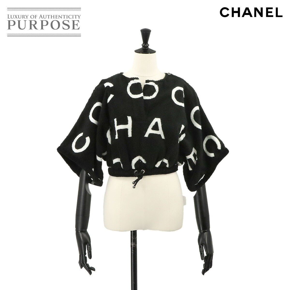 【新品同様】 シャネル CHANEL ココビーチ ショート トップス コットン ブラック ホワイト サイズ 38 ココマーク Cocobeach tops 【中古】