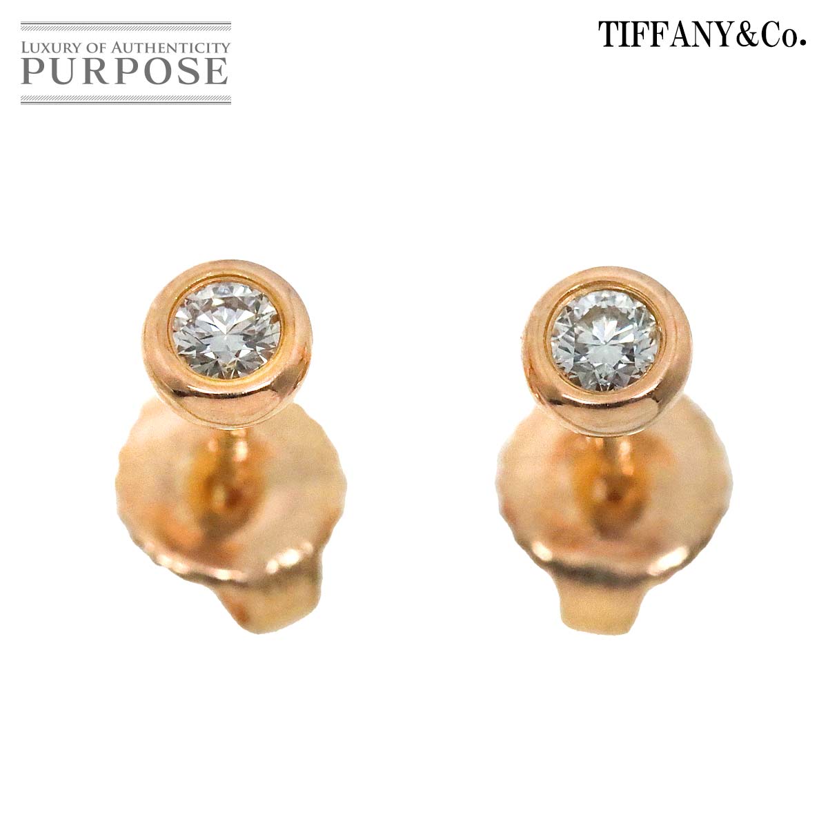 楽天VINTAGE LOVER PURPOSE【新品同様】 ティファニー TIFFANY&Co. バイザヤード ダイヤ ピアス K18 PG ピンクゴールド 750 By The Yard Earrings Pierced【中古】