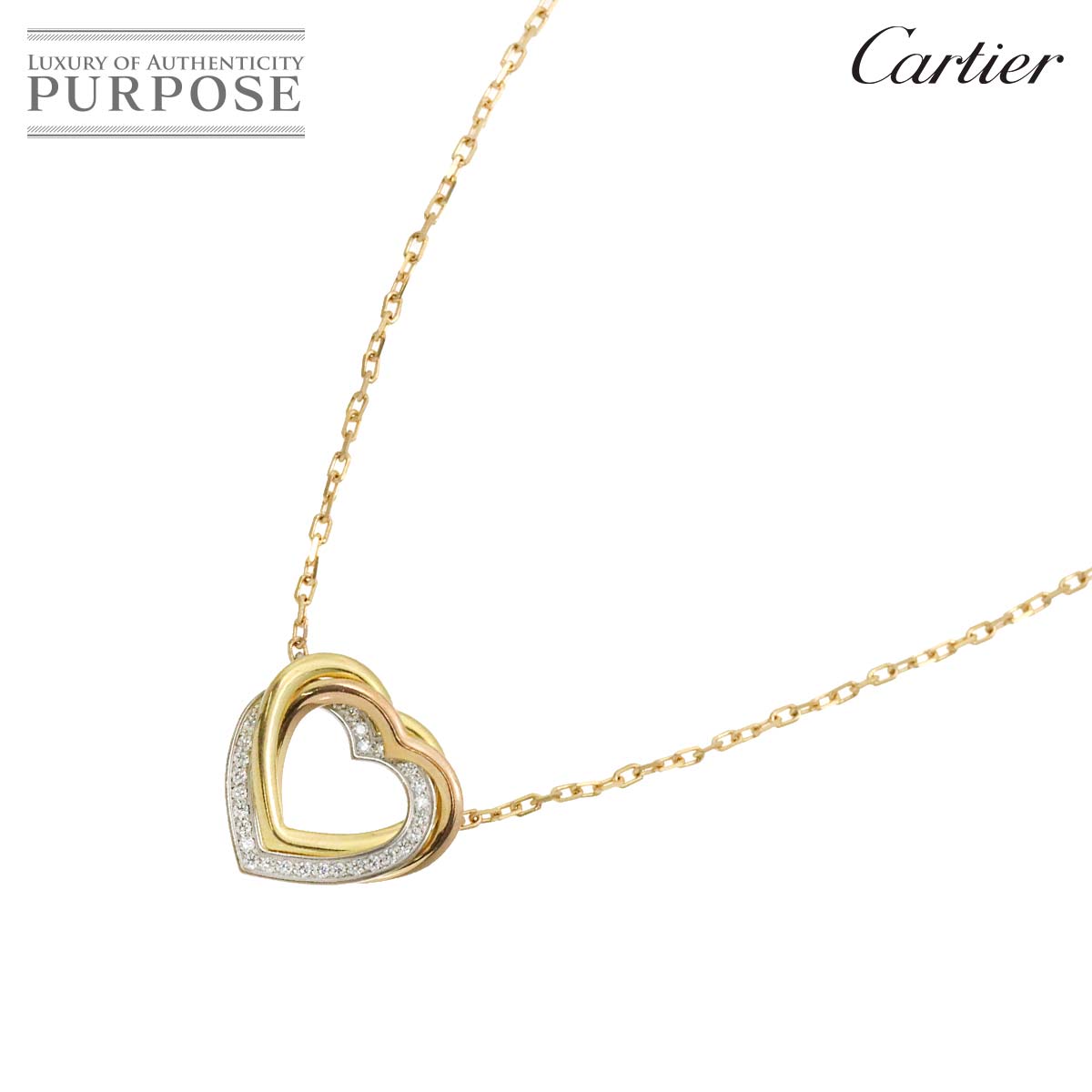 【新品同様】 カルティエ Cartier トリニティ ハート ダイヤ ネックレス 41cm K18 YG WG PG 750 スリーカラー Trinity Necklace【証明書付き】【中古】