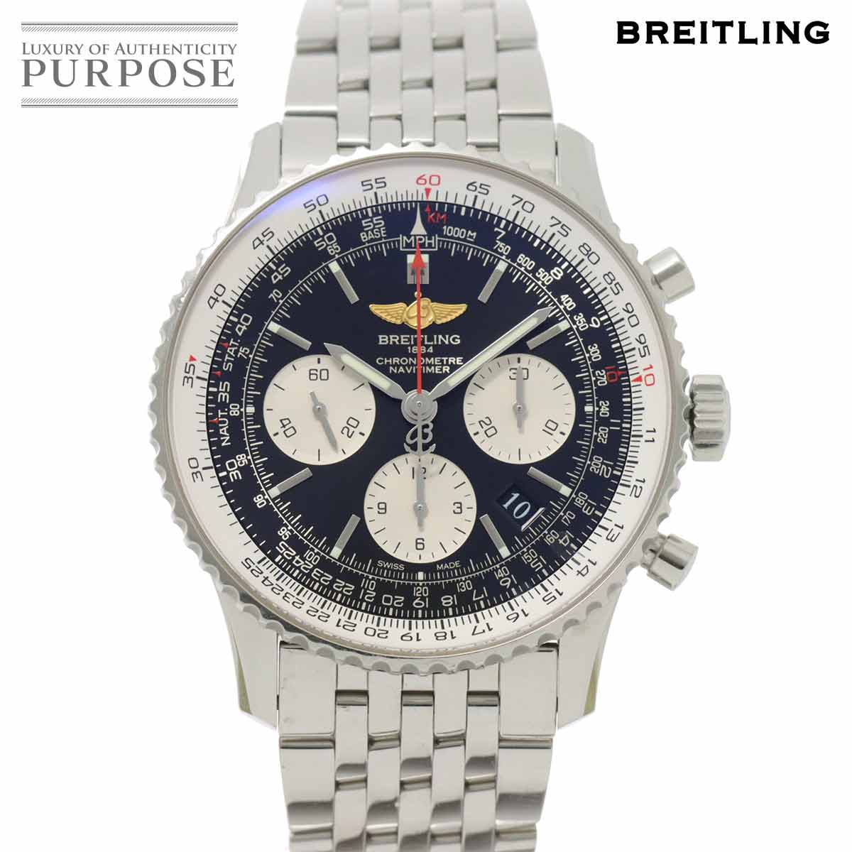 ブライトリング BREITLING ナビタイマー01 AB0120 クロノグラフ メンズ 腕時計 デイト ブラック 文字盤 オートマ 自動巻き ウォッチ Navitimer 01 