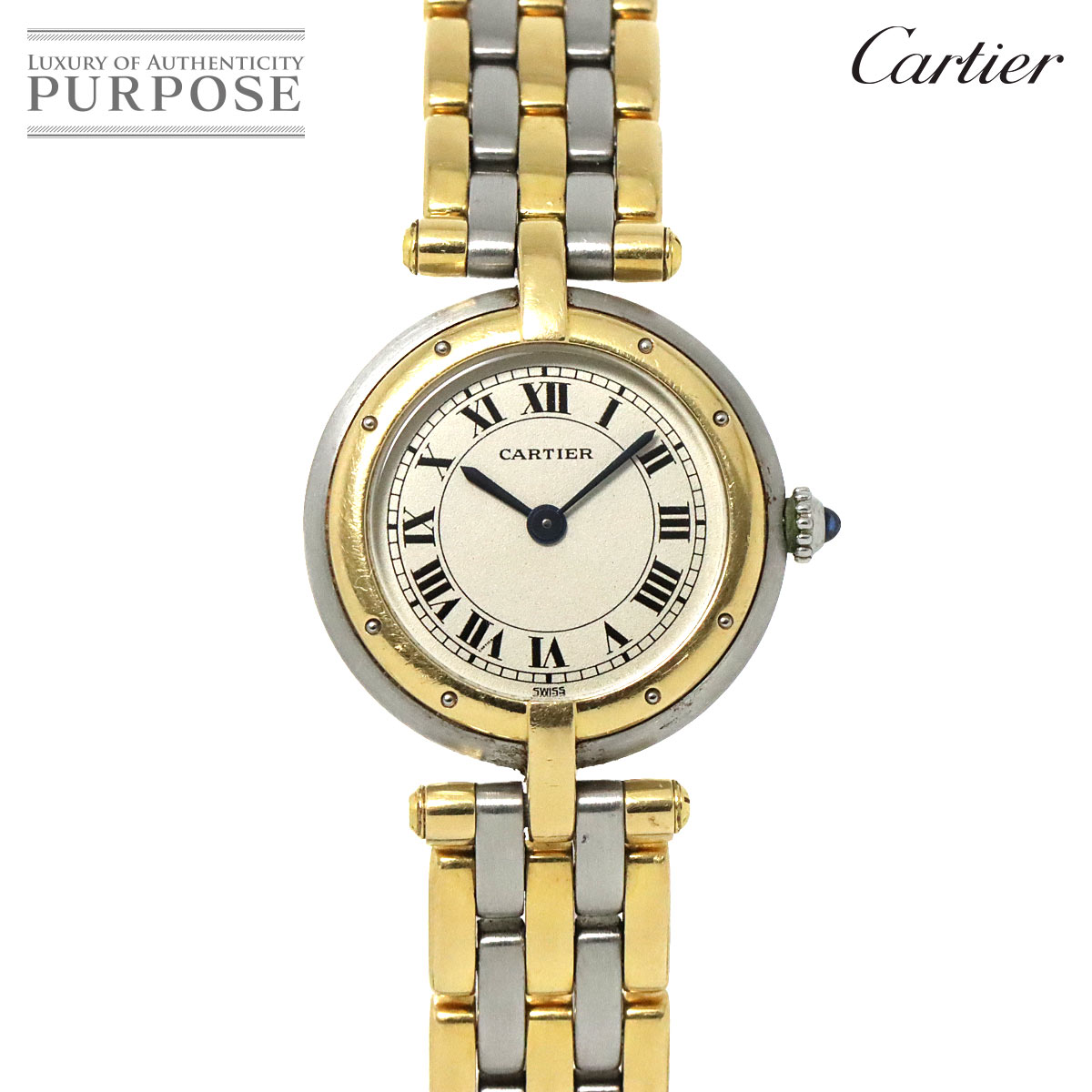 カルティエ Cartier パンテール ヴァ