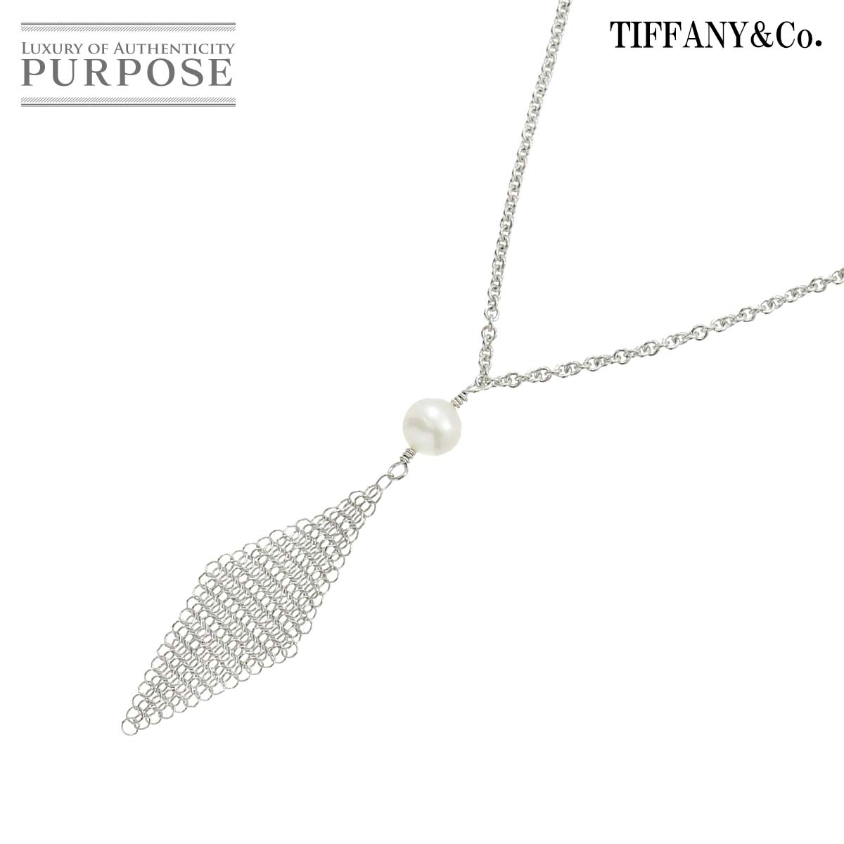 【新品同様】 ティファニー TIFFANY&Co. サマセット フリンジ 淡水真珠 ネックレス 40cm SV 925 シルバー パール Necklace【中古】