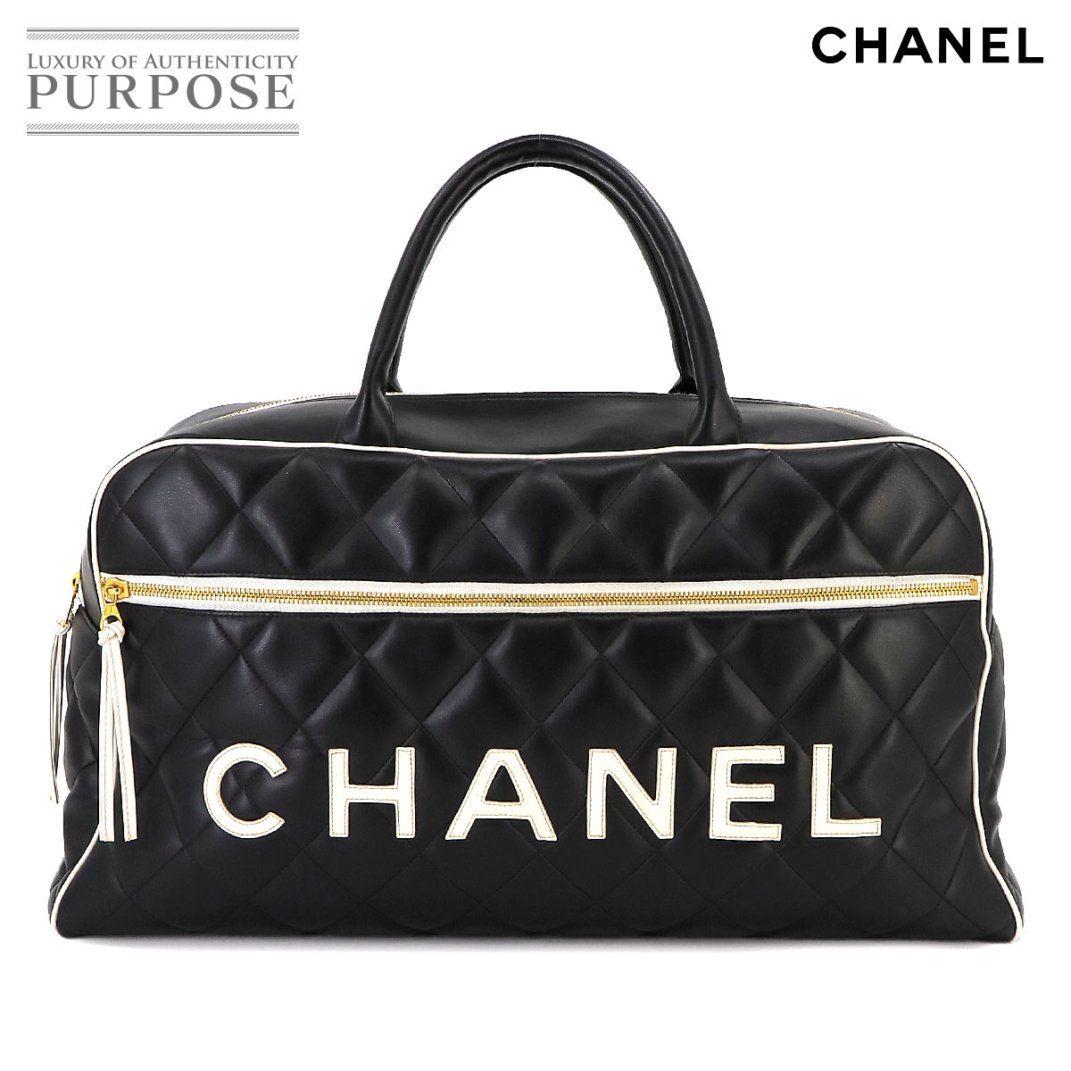 【新品同様】 シャネル CHANEL マトラッセ ロゴ ボストン バッグ レザー ブラック A05943 ヴィンテージ ゴールド 金具 Boston Bag 【中古】