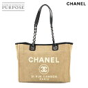 シャネル CHANEL ドーヴィル MM チェーン トート バッグ キャンバス ベージュ A67001 シルバー 金具 Deauville Tote Bag 【中古】