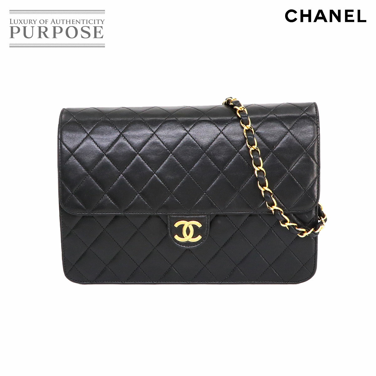 【新品同様】 シャネル CHANEL マトラッセ チェーン ショルダー バッグ レザー ブラック A03570 ゴールド 金具 ヴィンテージ Matelasse Bag 【中古】のサムネイル