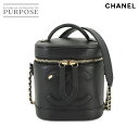 【新品同様】 シャネル CHANEL バニティ 2way ハンド チェーン ショルダー バッグ レザー ブラック AS0323 ゴールド 金具 Vanity Bag 【中古】