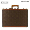 ルイ ヴィトン LOUIS VUITTON モノグラム コトヴィル 50 パーソナル SPO トランク ケース バッグ ブラウン M21422 ゴールド 金具 Cotteville 50 Trunk 【中古】