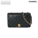 シャネル CHANEL ミニ マトラッセ チェーン ショルダー バッグ レザー ブラック ヴィンテージ Mini Matelasse Bag 【中古】