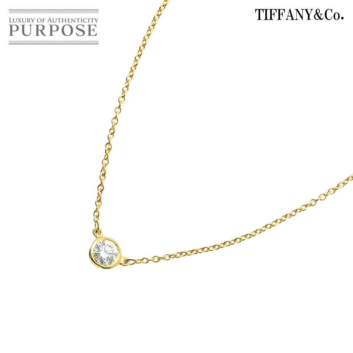 【新品同様】 ティファニー TIFFANY&CO. バイザヤード ダイヤ ネックレス 40cm K18 YG 750 By The Yard Necklace【中古】