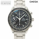 IK OMEGA Xs[h}X^[ }[N40 RXX gvJ_[ 3520 50 Y rv ubN  I[g}  Speedmaster Mark 40 Cosmos yÁz