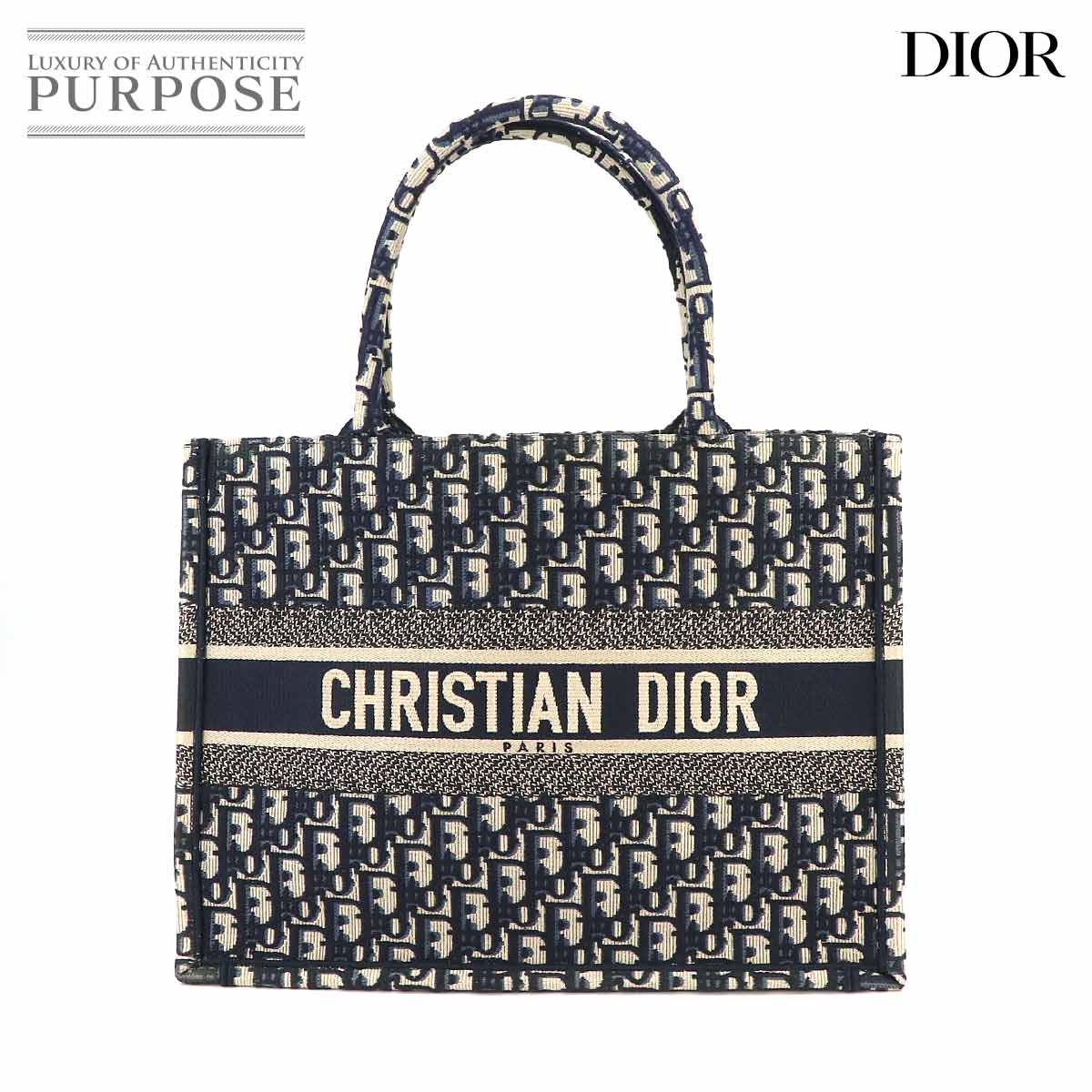 【新品同様】クリスチャン ディオール Christian Dior オブリーク ブック トート ミディアム バッグ キャンバス ネイビー M1296ZRIW Book Tote Medium 【中古】