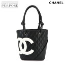 【新品同様】 シャネル CHANEL カンボンライン スモール トート バッグ レザー ブラック ホワイト A25166 ヴィンテージ Cambon Line Small Tote Bag 【中古】