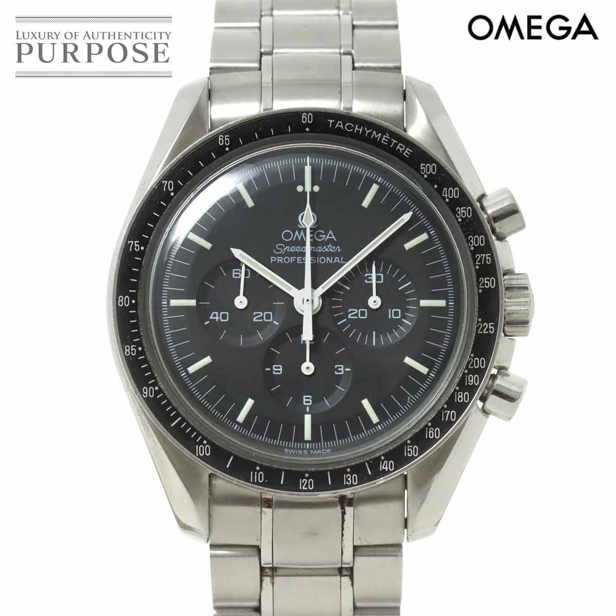 オメガ OMEGA スピードマスター プロフェッショナル ムーンウォッチ 3570 50 クロノグラフ メンズ 腕時計 ブラック 文字盤 手巻き ウォッチ Speedmaster 【中古】