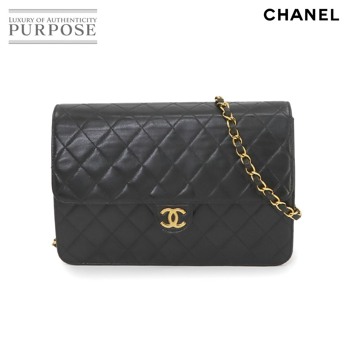 シャネル CHANEL マトラッセ チェーン ショルダー バッグ レザー ブラック A03570 ゴールド 金具 ヴィンテージ Matelasse Bag 【中古】