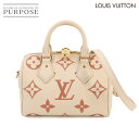 【新品同様】 ルイ ヴィトン LOUIS VUITTON バイカラー モノグラム アンプラント スピーディ バンドリエール 20 2way バッグ クリーム ローズトリアノン M46397 RFID Speedy Bandouliere 【中古】