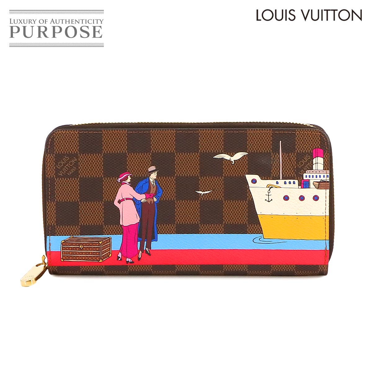  ルイ ヴィトン LOUIS VUITTON ダミエ ジッピー ウォレット ラウンドファスナー 長財布 大西洋クルーズ エベヌ N41665 Zippy Wallet 