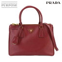 【新品同様】 プラダ PRADA サフィアーノ 2way ハンド ショルダー バッグ レザー スリーズ BN1801 レッド ゴールド 金具 Saffiano Bag 【中古】