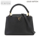 【新品同様】 ルイ ヴィトン LOUIS VUITTON カプシーヌ MM 2way ハンド ショルダー バッグ トリヨンレザー ブラック M42259 RFID Capucines MM 【中古】