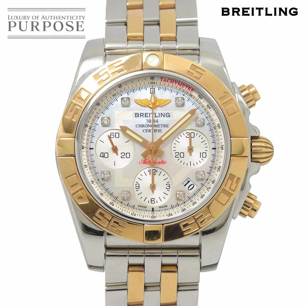 ֥饤ȥ BREITLING Υޥå41  CB0140 Υ 8P   ӻ ǥ ۥ磻ȥ RG  ȥ ư Chronomat 41 š