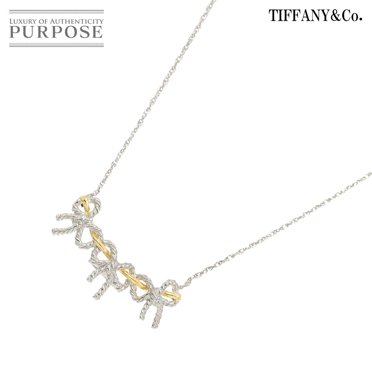 楽天市場】ツイストリボン tiffanyの通販 楽天市場】ツイストリボン tiffanyの通販