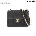 シャネル CHANEL ミニ マトラッセ チェーン ショルダー バッグ デニム ブラック A01115 ゴールド 金具 Mini Matelasse Bag 【中古】