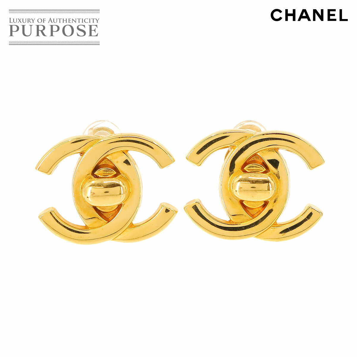 シャネル CHANEL ココマーク イヤリング ゴールド ターンロック 95A ヴィンテージ アクセサリー Vintage Earring 【中古】