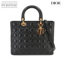 【新品同様】 クリスチャン ディオール Christian Dior レディディオール ラージ 2way ハンド ショルダー バッグ レザー ブラック Lady Dior 【中古】