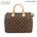 ルイ ヴィトン LOUIS VUITTON モノグラム スピーディ 30 ハンド バッグ ブラウン M41526 ゴールド 金具 Speedy 30 【中古】