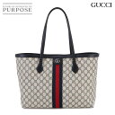 【未使用 展示品】 グッチ GUCCI オフィディア ミディアム GG トート バッグ GGスプリーム レザー ネイビー 631685 Ophidia GG Medium Tote Bag 【中古】