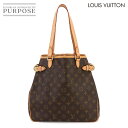 【未使用 展示品】 ルイ ヴィトン LOUIS VUITTON モノグラム バティニョール ヴェルティカル トート バッグ ブラウン M51153 Batignolles Vertical 【中古】