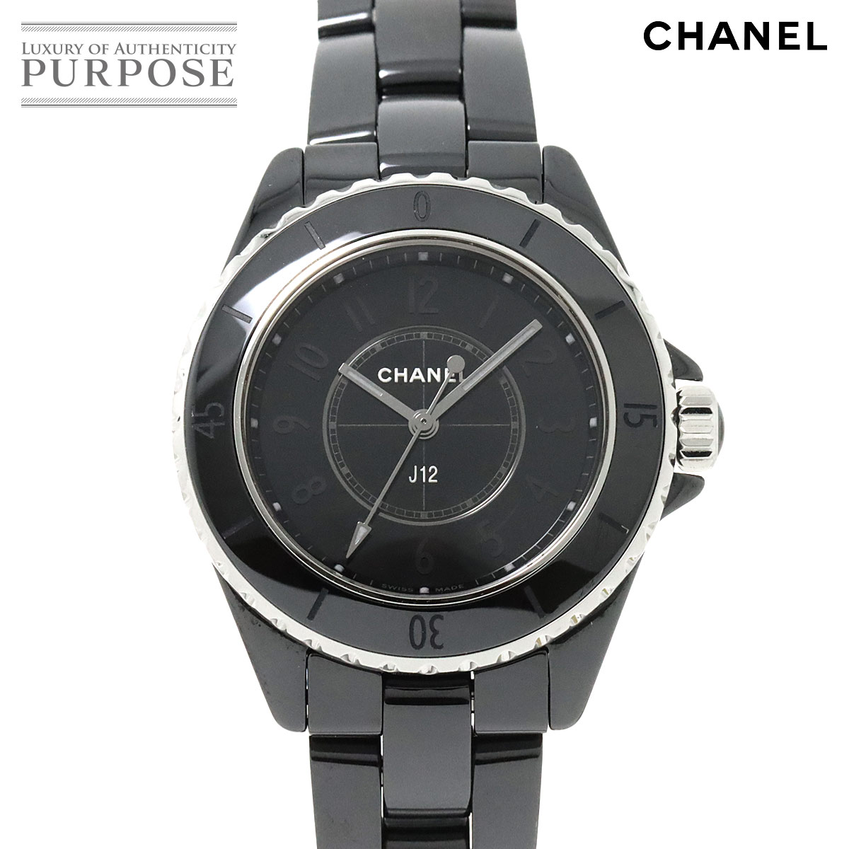 シャネル CHANEL J12 ファントム H6346 