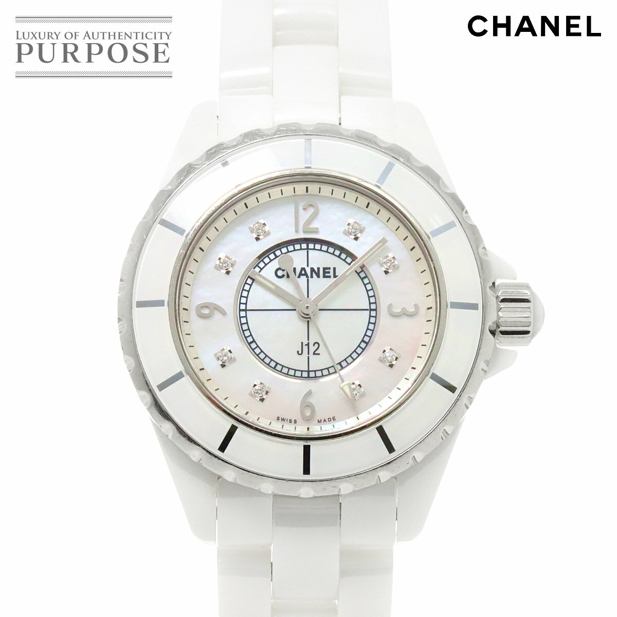 シャネル CHANEL J12 33mm H2422 レディー