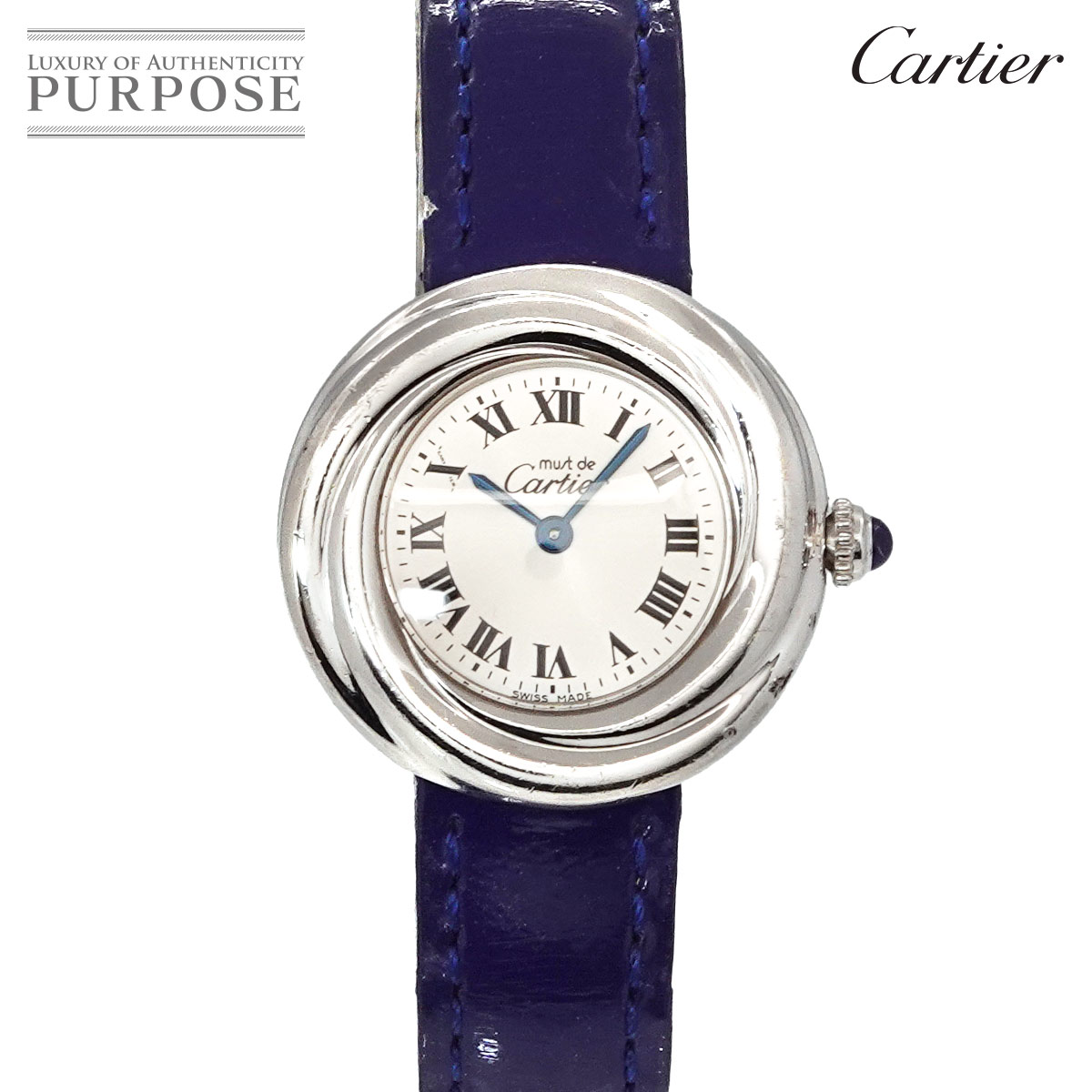 カルティエ Cartier マストトリニティ ヴィンテージ W1014945 レディース 腕時計 シルバー SV925 クォーツ ウォッチ Must Trinity 【中古】