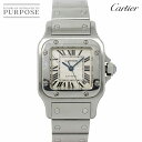カルティエ Cartier サントスガルベSM W20054D6 レディース 腕時計 シルバー ギョ ...