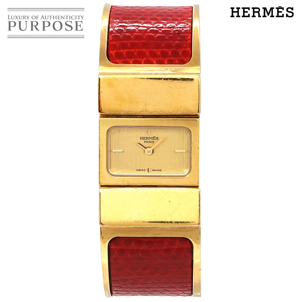 エルメス HERMES ロケ LO1 201 バングル 