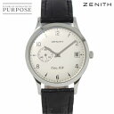 [jX ZENITH NX G[g 01 1125 650 Y rv fCg Vo[ X[ZRh 芪 EHb` Class yÁz