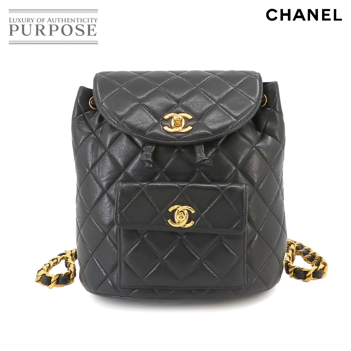 シャネル CHANEL マトラッセ チェーン バックパック リュックサック レザー ブラック ヴィンテージ ゴールド 金具 duma Matelasse Chain Backpack 【中古】