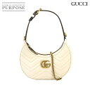 【新品同様】 グッチ GUCCI GGマーモント ハーフムーン シェイプ ミニ 2way ハンド ショルダー バッグ レザー ホワイト 699514 Half Moon Shaped Mini Bag 【中古】