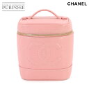 Vl CHANEL ojeB nh obO LrAXL U[ sN A01998 RR}[N S[h  Be[W Vanity Bag yÁz