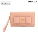 プラダ PRADA リボン 二つ折り 財布 サフィアーノレザー ピンク 1M1438 ゴールド 金具 Wallet 【中古】