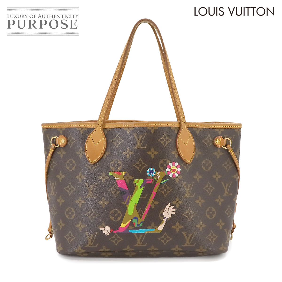 륤 ȥ LOUIS VUITTON Υ ¼δ ͥե PM ȡ Хå M95559 ֥饦 ޥ顼 N...