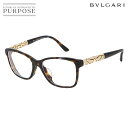 yVilz uK BVLGARI ׂb EFg ዾ CXg[ uE S[h 4125-B-F x Glasses yÁz