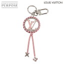 ルイ ヴィトン LOUIS VUITTON キーホルダー ベリー キーリング チャーム ピンク M63081 シルバー 金具 Very Bag Charm and Key Holder