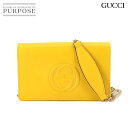 【未使用】 グッチ GUCCI ソーホー チェーン ウォレット 長財布 レザー イエロー 598211 SOHO Chain Wallet 【中古】