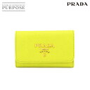 【未使用 展示品】 プラダ PRADA ロゴ キーケース サフィアーノ レザー CEDRO イエロー 1PG004 ゴールド 金具 Key Case 【中古】