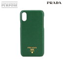 【新品同様】 プラダ PRADA サフィアーノ iPhoneX XS スマホ アイフォンケース レザー グリーン iPhone Case 【中古】