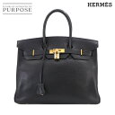 エルメス HERMES バーキン35 ハンド バッグ アルデンヌ ブラック □G刻印 ゴールド 金具 Birkin 35 【中古】