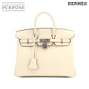 【未使用 展示品】 エルメス HERMES バーキン25 ハンド バッグ スイフト ナタ シルバー 金具 Z刻印 Birkin 【中古】