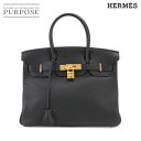 【新品同様】 エルメス HERMES バーキン30 ハンド バッグ トゴ ブラック □J刻印 ゴールド 金具 Birkin 30 【中古】