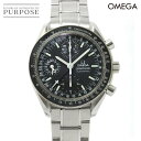 IK OMEGA Xs[h}X^[ }[N40 RXX gvJ_[ 3520 50 Y rv ubN I[g}  Speedmaster Mark 40 Cosmos yÁz